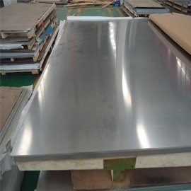 310 Stainless Steel Sheet Manufacturer in India